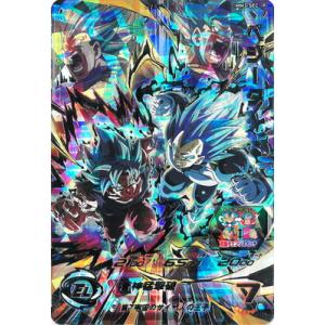 BANDAI（バンダイ） スーパードラゴンボールヒーローズ UGM4-SEC