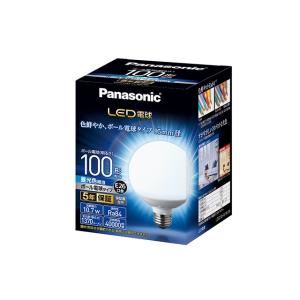 Panasonic（パナソニック） LED電球 昼光色 E26口金 100W形相当 1370lm