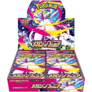 Pokemon（ポケモン） 新品 在庫あり シャイニートレジャーex 1BOX ハイ