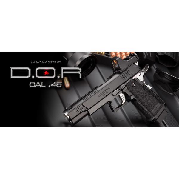 TOKYO MARUI（東京マルイ） 【東京マルイ】ハイキャパ D.O.R【ガス