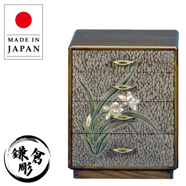 鎌倉彫 手彫り ミニチェスト 木製 コンパクトチェスト 引き出し収納