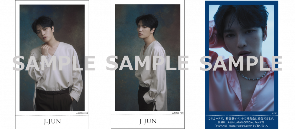 ジェジュン「Love Covers Ⅲ」リリース記念 CD封入企画詳細のご案内