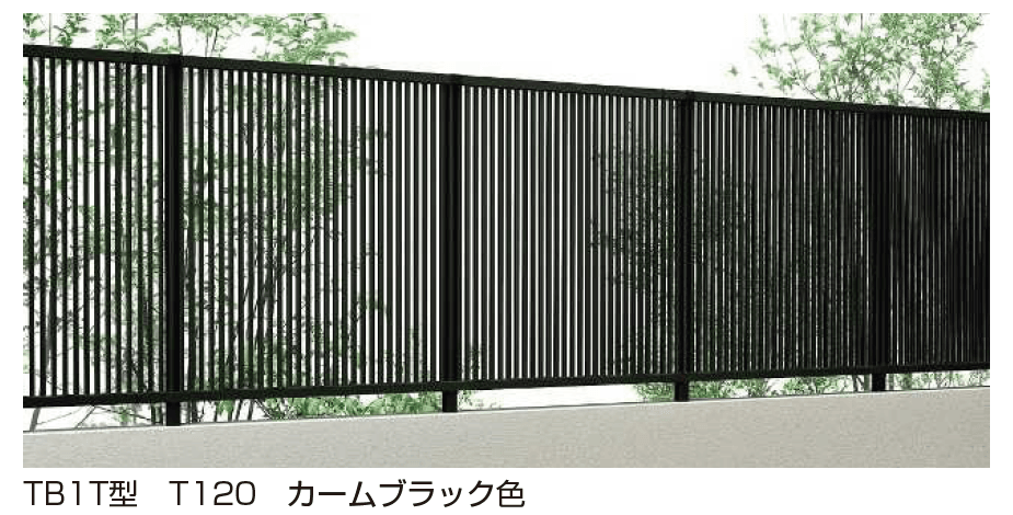 YKK AP | シンプレオ 高所用フェンスTS1型 / TB1T型 | 建材サーチ