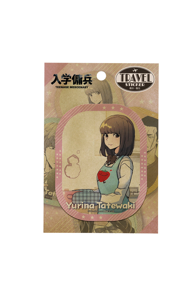 入学傭兵 – LINE FRIENDS SQUARE JAPAN OFFICIAL