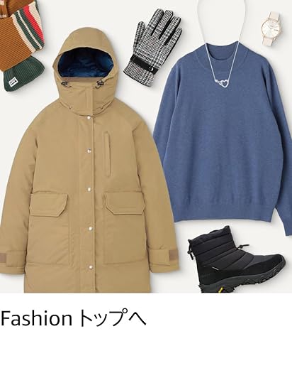 Amazon.co.jp: オリジナル専用BOXつき ペルソナ3 リロード 契約者の鍵