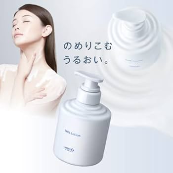 Amazon | ミュゼコスメ ミルクローション モイストプラス ブーケサボン