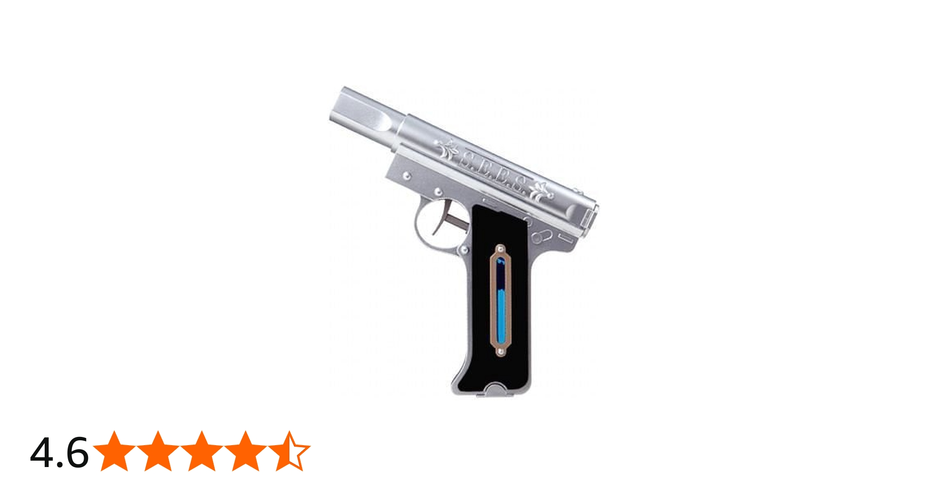 Amazon | Happyくじ PERSONA 3 C賞 召還器型水鉄砲 全1種 単品