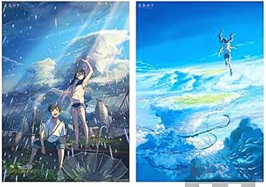 Amazon.co.jp: 天気の子 新海誠 プライズ デラックスクリアポスター