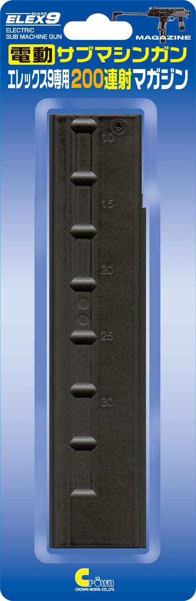 Amazon | クラウンモデル(Crown Model) 電動サブマシンガン エレックス