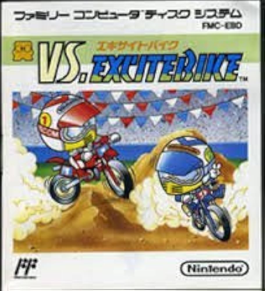 Amazon.co.jp: VS エキサイトバイク : ゲーム