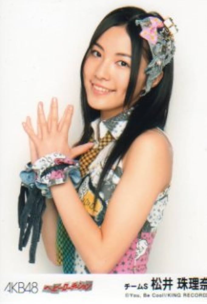 Amazon.co.jp: AKB48公式生写真ヘビーローテーション【松井珠理奈