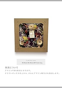 Amazon｜［ 2026年 mamawreath E ］フラワーリース ギフト リース 玄関