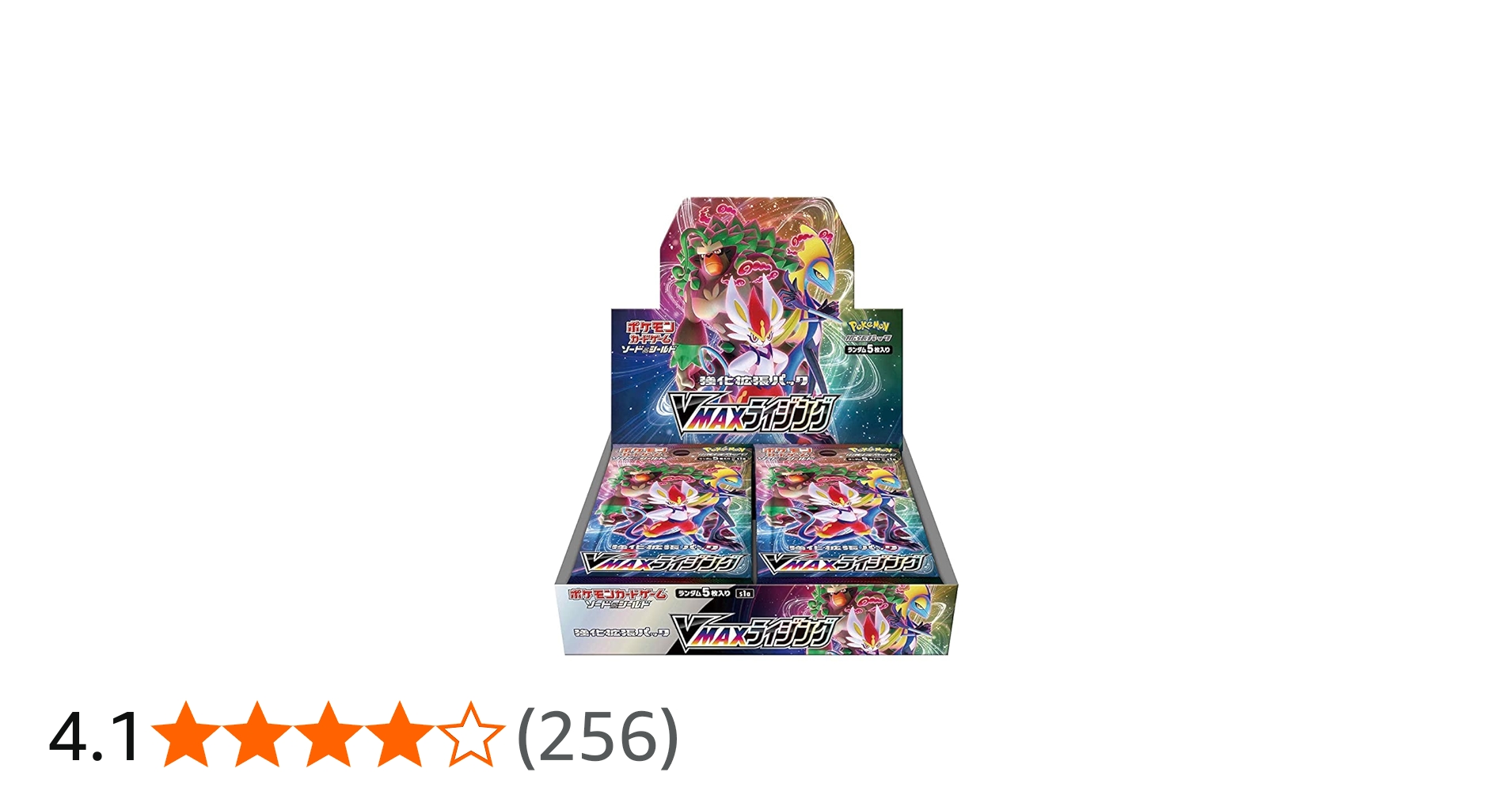 Amazon.co.jp: ポケモンカードゲーム ソード&シールド 強化拡張パック