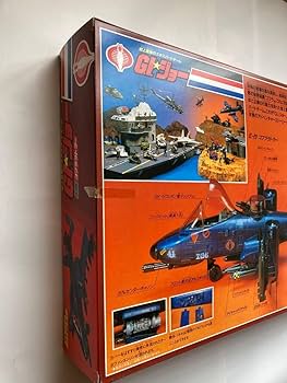 Amazon.co.jp: G.I.ジョー 地上最強のエキスパートチーム E-20コブラ