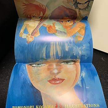Amazon.co.jp: 湖川友謙 イラストレーションズ 意気 ダンバイン