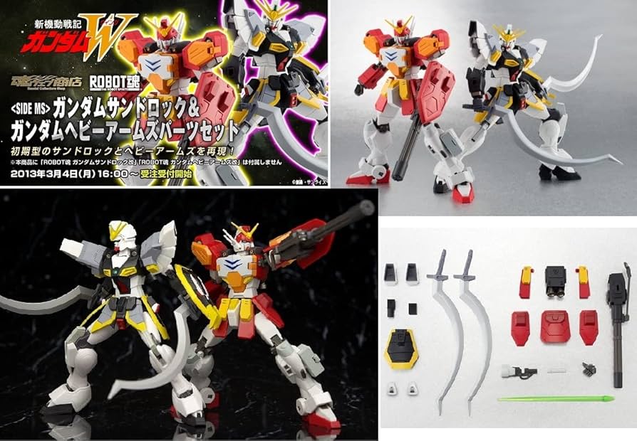 Amazon.co.jp: ROBOT魂【限定】サンドロック&ヘビーアームズ