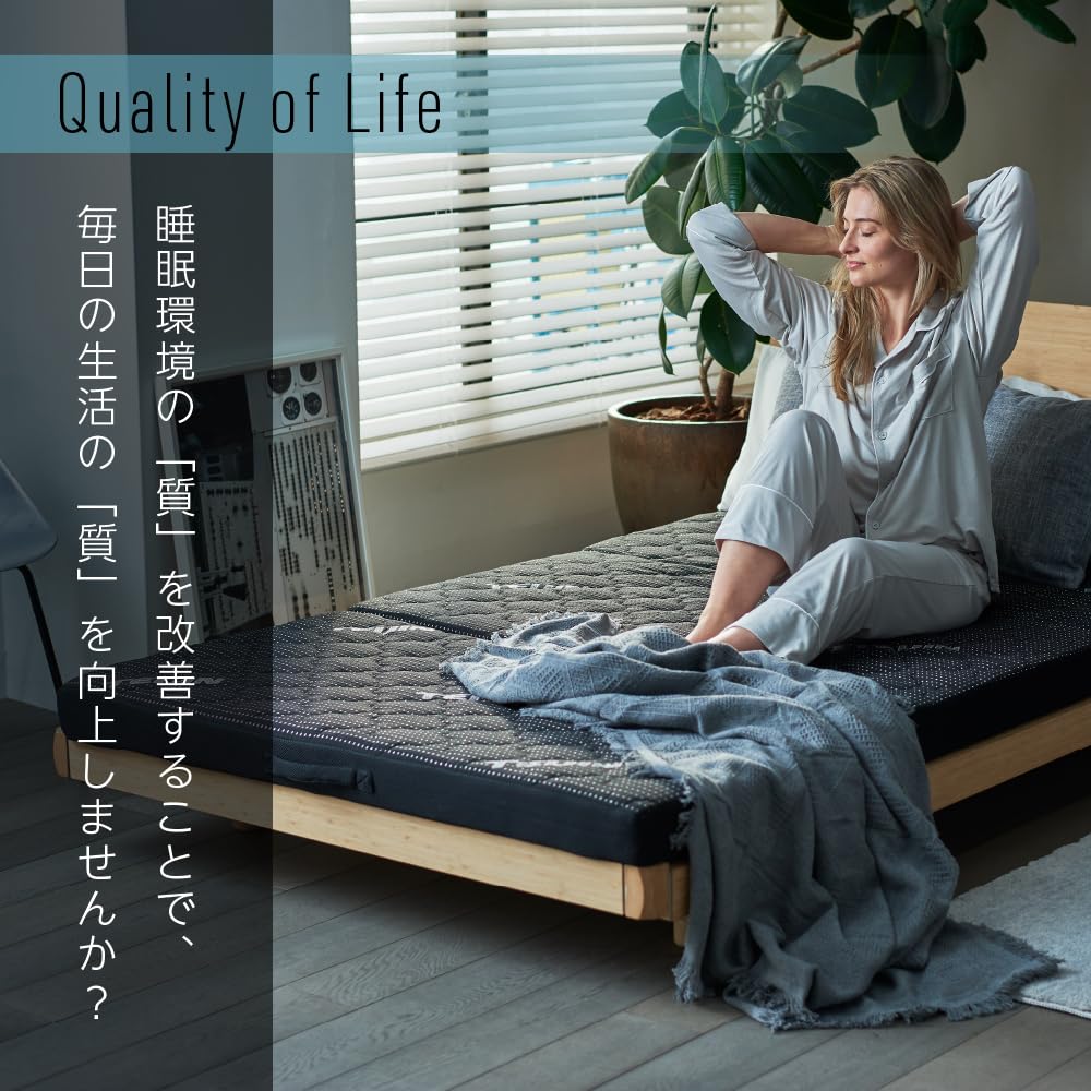 Amazon｜AQUA (アクア) 帝人 清潔快適 プレミアム DEEP SLEEPER