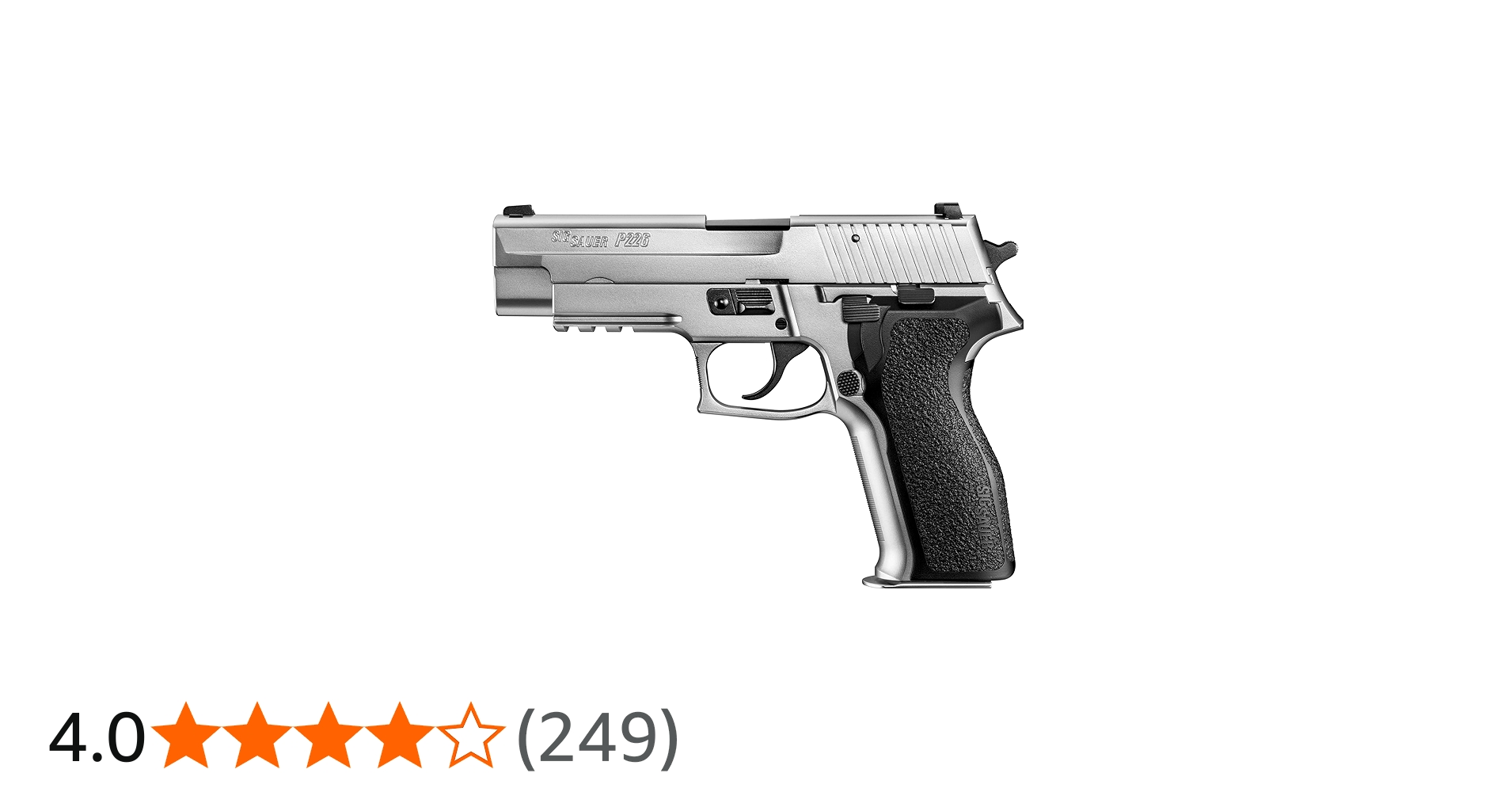 Amazon | 東京マルイ シグ ザウエル P226 E2 ステンレスモデル 18歳