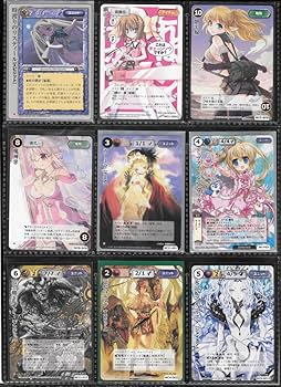 Amazon.co.jp: モンスターコレクション モンコレ TCG 極稀 VF 魔剣姫