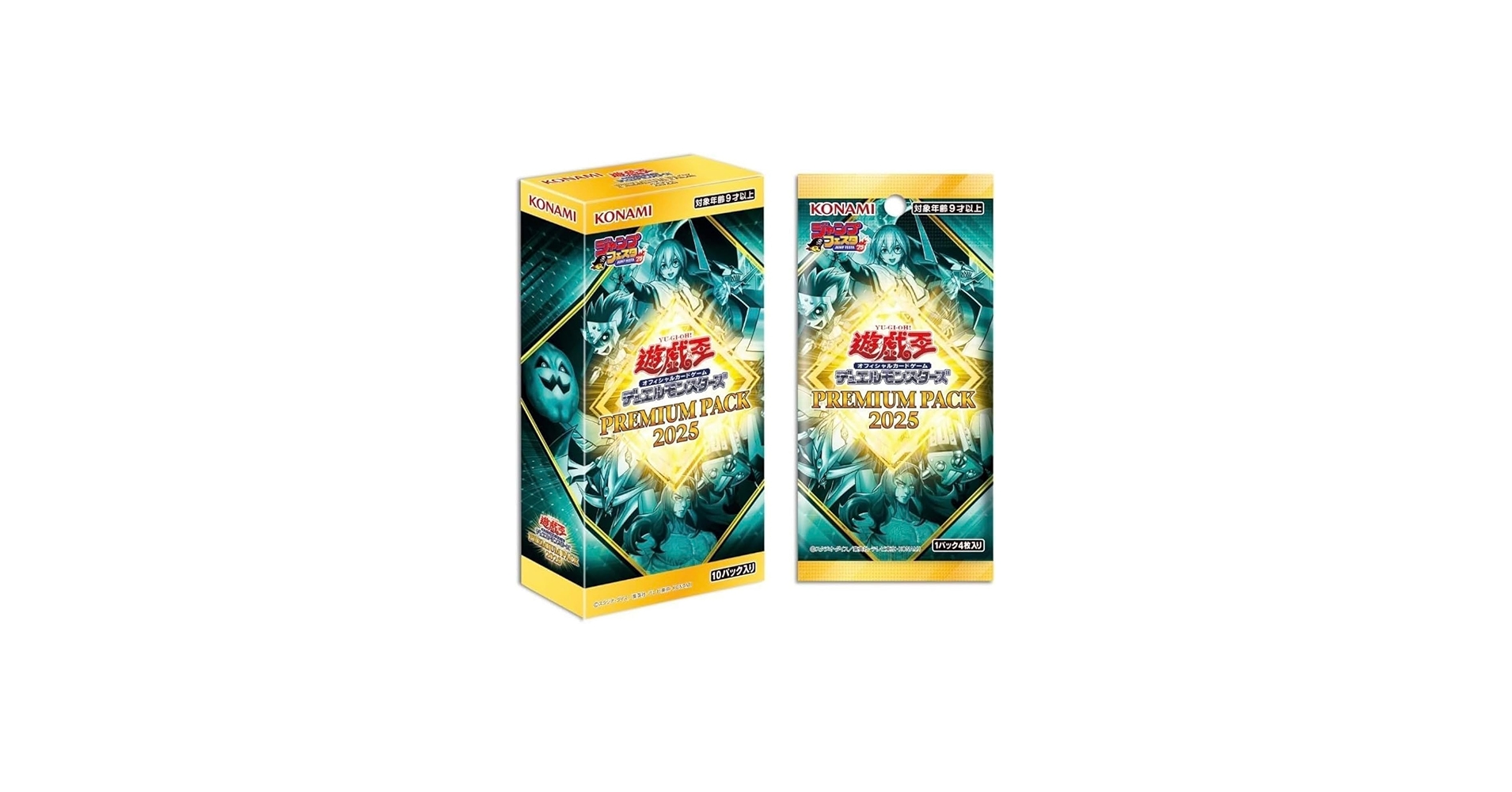 Amazon.co.jp: 遊戯王オフィシャルカードゲーム デュエルモンスターズ