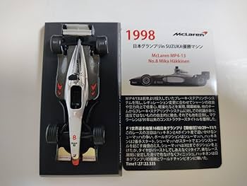 Amazon.co.jp: Kyosho 1/64 Suzuka Legend Vol. 2 + Vol. 3 Set