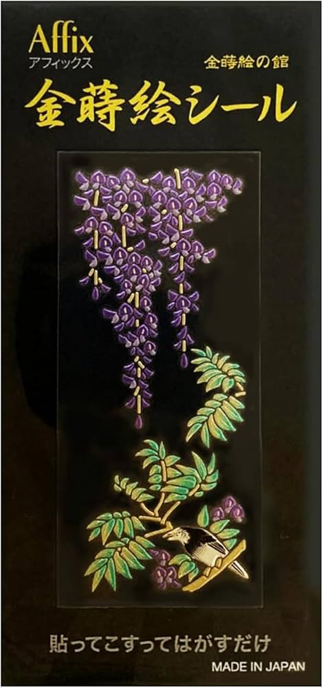 Amazon | No.48藤（銀鳥）花鳥風月シリーズ 金蒔絵の館 Affix シール
