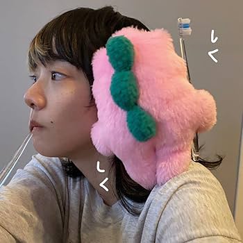 Amazon.co.jp: あいみょん 初恋ちゃん ぬいぐるみ グッズ AIM サーチ