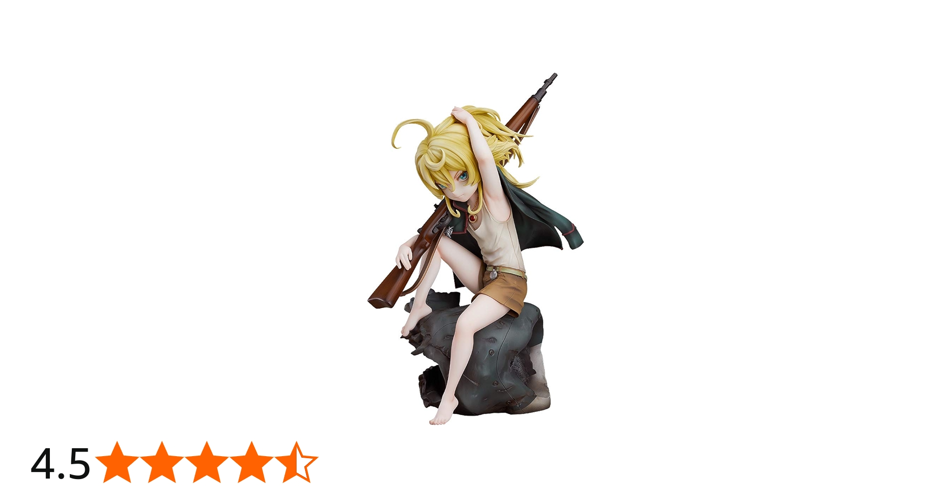 Amazon | 幼女戦記 ターニャ・デグレチャフ 1/7スケール ABS&PVC&PU製