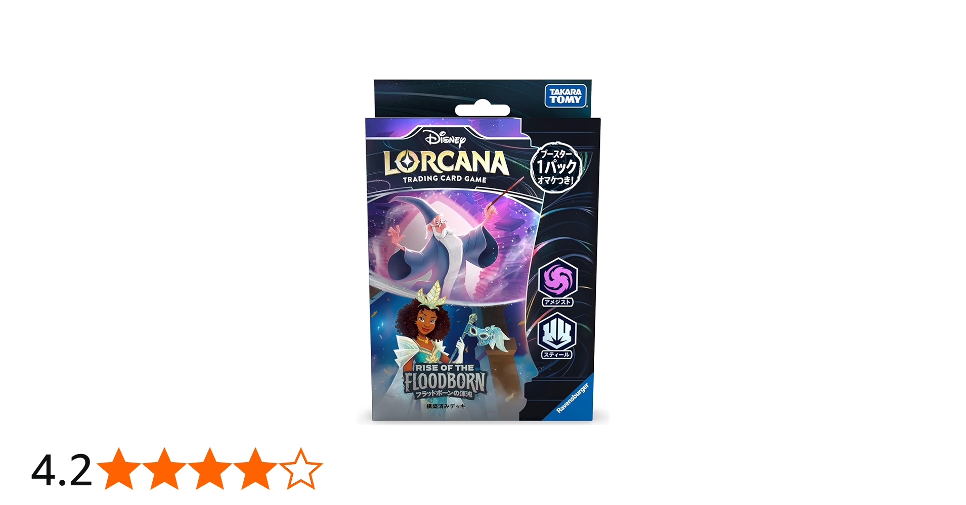 Amazon.co.jp: ディズニー・ロルカナ・TCG 日本語版 構築済みデッキ