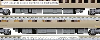 Amazon | KATO Nゲージ 285系3000番台 サンライズエクスプレス