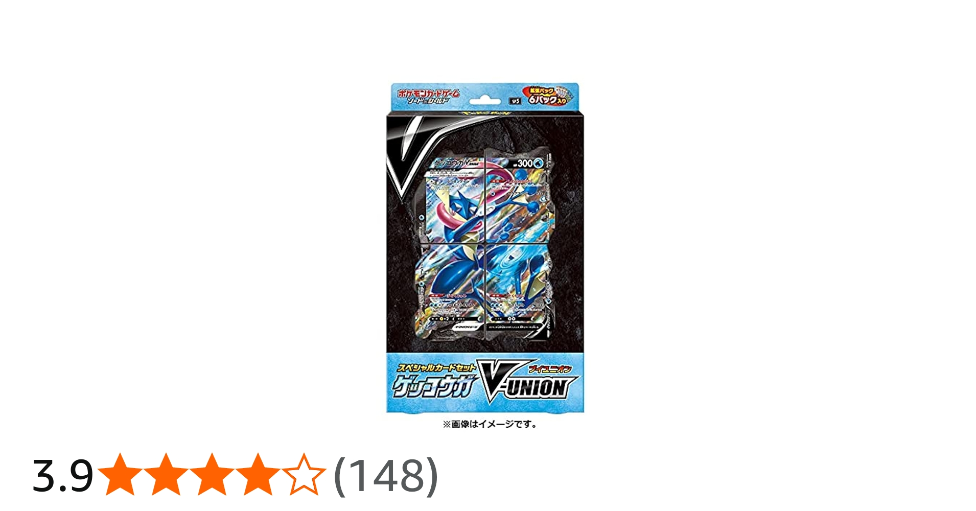 Amazon | ポケモンカードゲーム ソード&シールド スペシャルカード