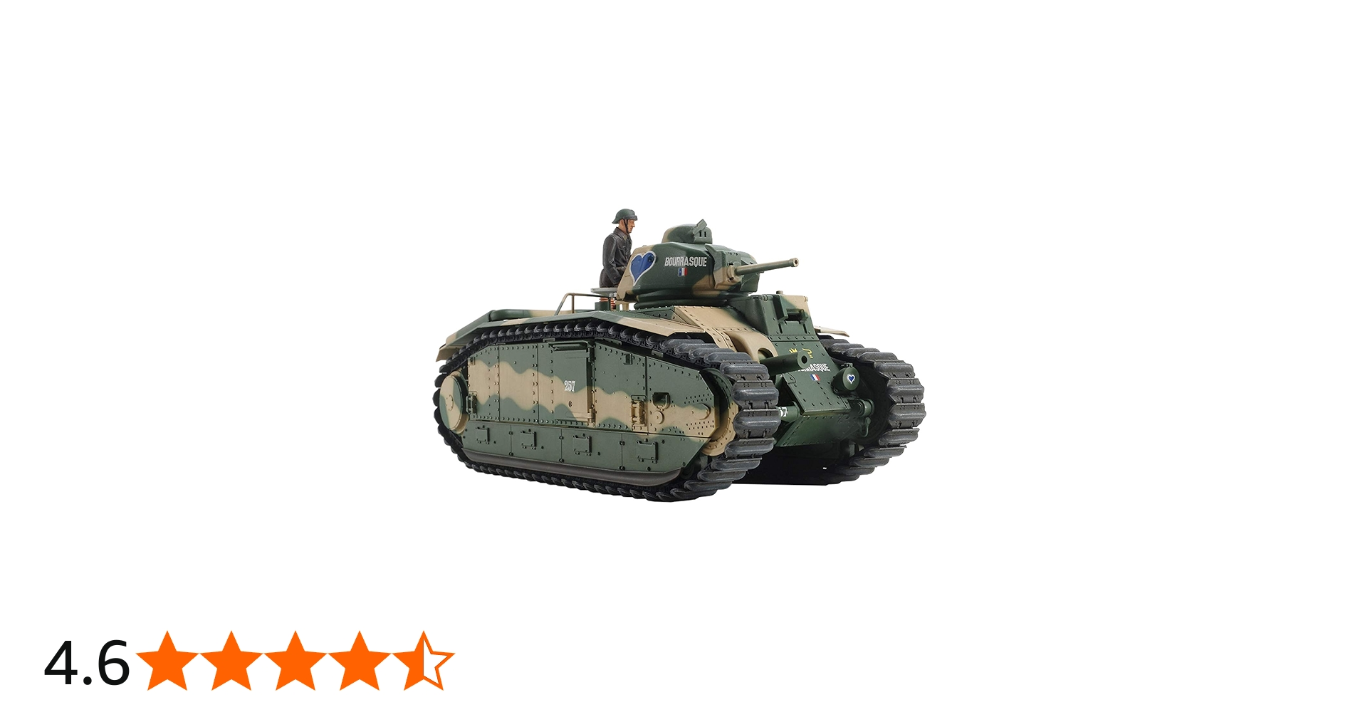 Amazon | タミヤ 1/35 戦車シリーズ No.58 フランス陸軍 B1 bis