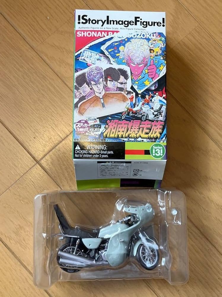 Amazon.co.jp: 湘南爆走族ストーリーイメージフィギュアシリーズ3