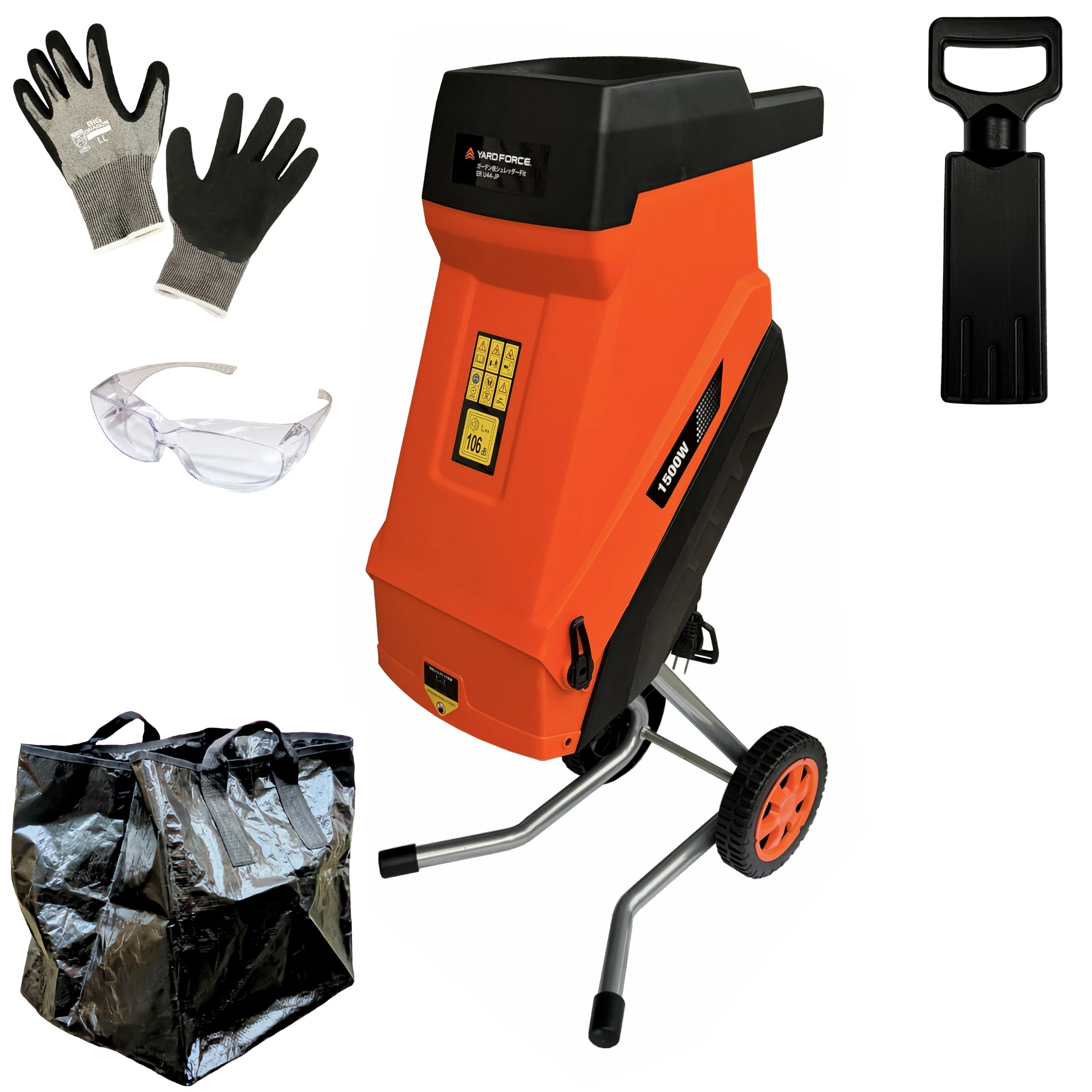 Amazon.co.jp: YARD FORCE ガーデン 枝シュレッダー Fit (枝竹粉砕可能