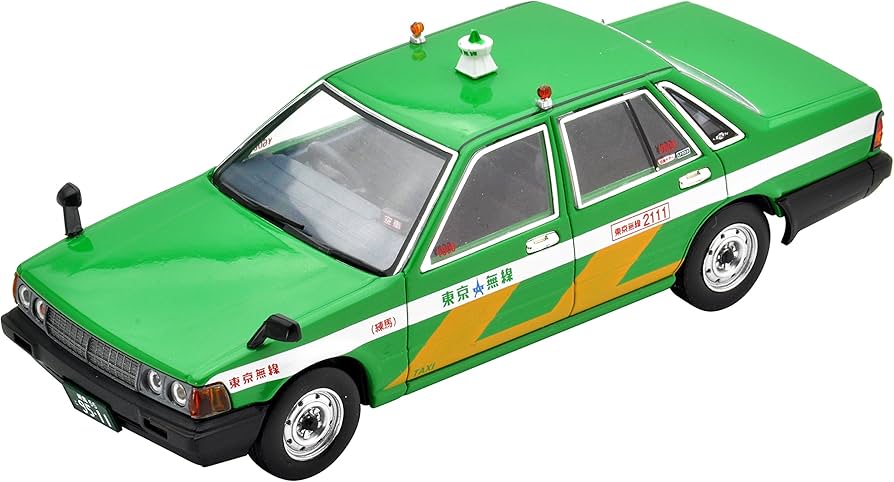 Amazon | トミカリミテッドヴィンテージ ネオ 1/43 LV-N43-13a 日産