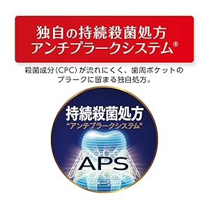 Amazon | クリーンデンタルプレミアム [医薬部外品] 100g ペースト