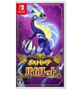 Amazon.co.jp: ポケモンカードゲーム スカーレット&バイオレット ハイ