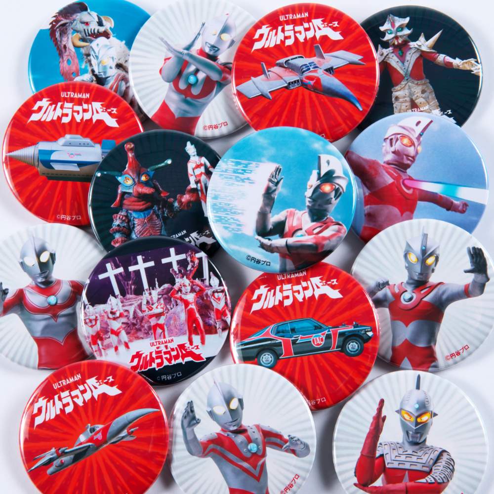 ウルトラマンA(エース)/ウルトラマンA ブラインド缶バッジ 全18種