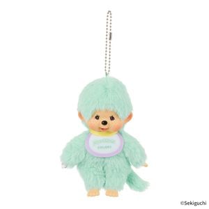 モンチッチCOLORS キーチェーン ピンク|【ぬいぐるみのセキグチ
