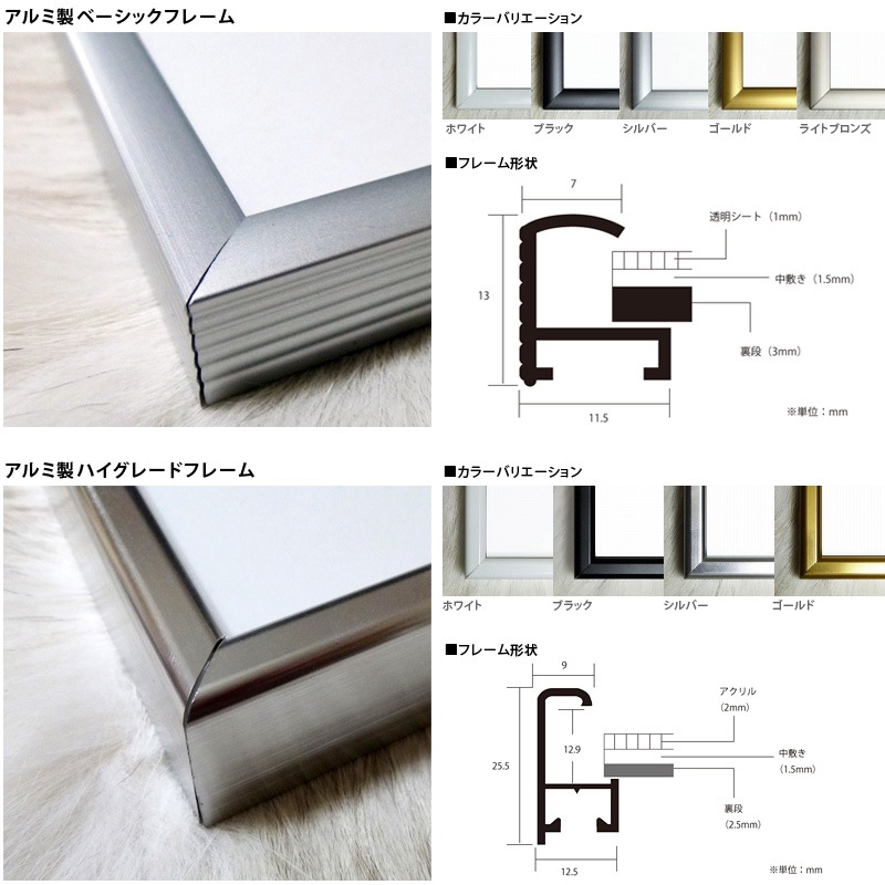 RECLINING NUDE（ニコラ ド スタール） ポスター販売のアズポスター