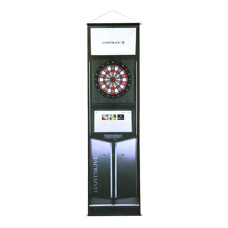 【おまけ付き】DARTSLIVE  ダーツボード ポールスタンドセット ダーツボード > ボード/スタンドセット品 > 【セット商品】DARTSLIVE