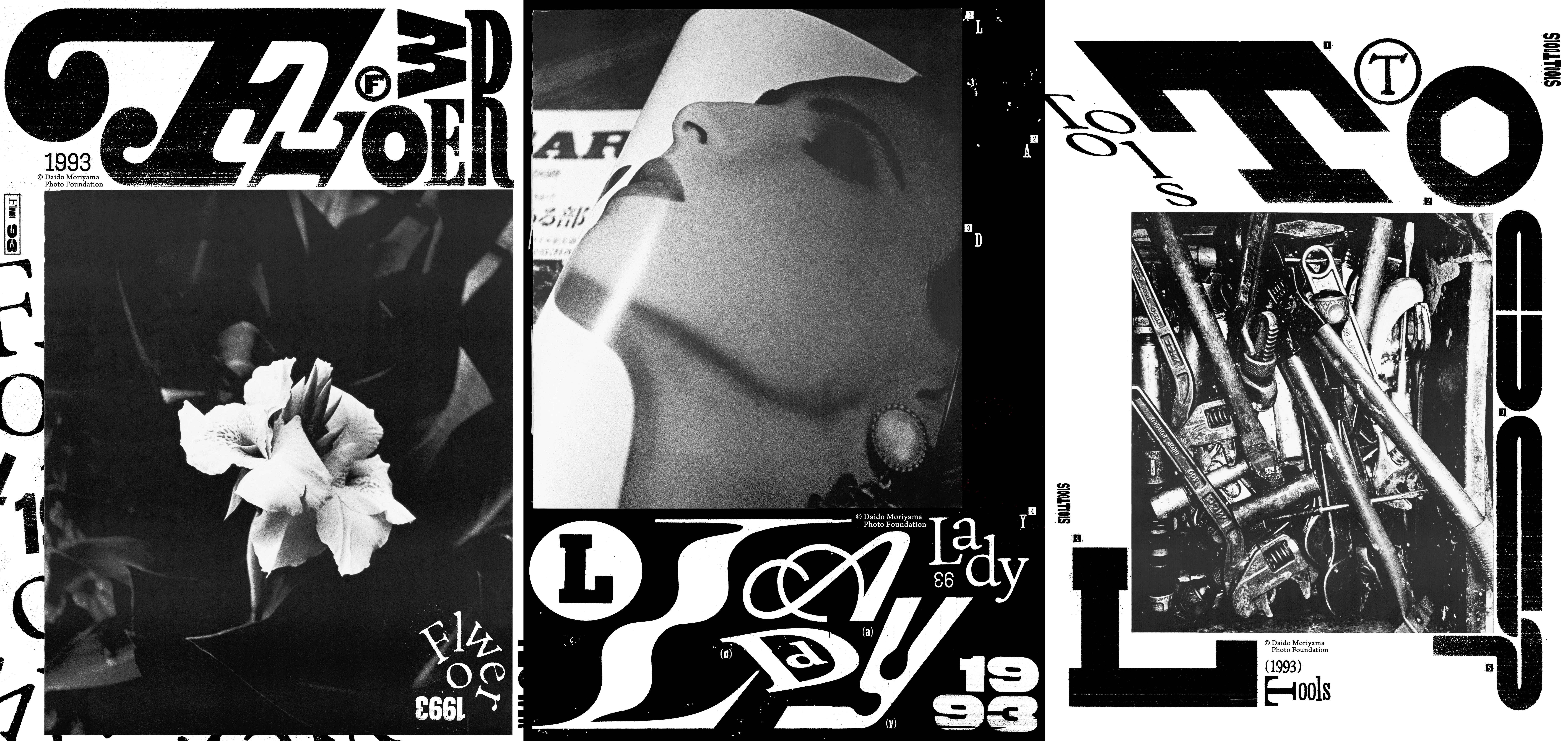 写真家・森山大道の写真が街に還る。1日限りのポップアップストアが8月