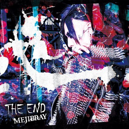 MEJIBRAY