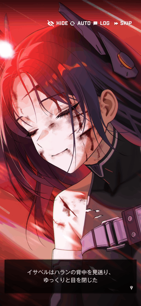 勝利の女神：NIKKE】3周年イベント GODDESS FALL（インヘルト部隊