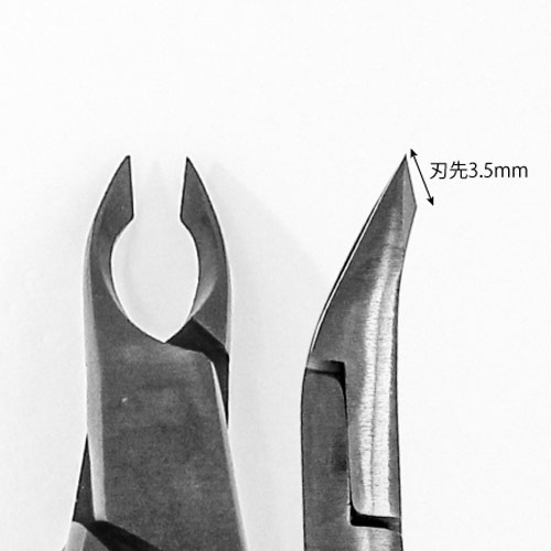 ☆ UTSUMI キューティクルニッパー IX.I.A /B ブラック の通販｜ネルパラ