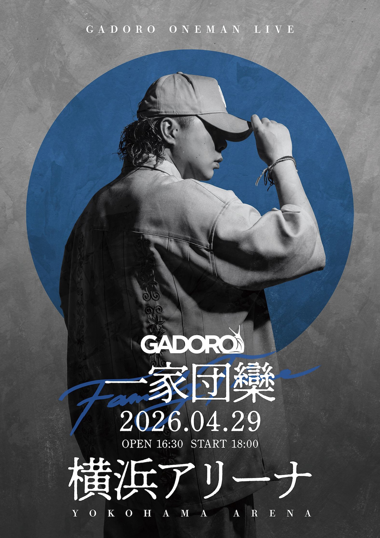 GADOROのプロフィール - 音楽ナタリー