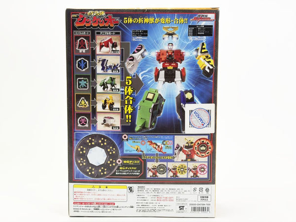 侍戦隊シンケンジャー 侍合体 DXシンケンオー 一部変色あり