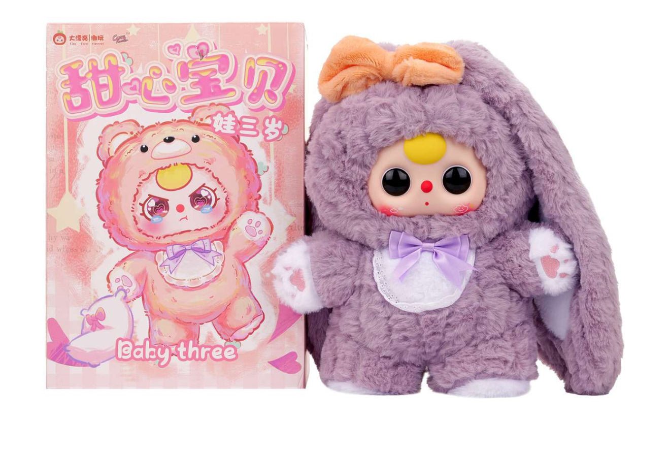 Baby Three Sweet Baby 400% Series Plush Blind Box – OVERRATED