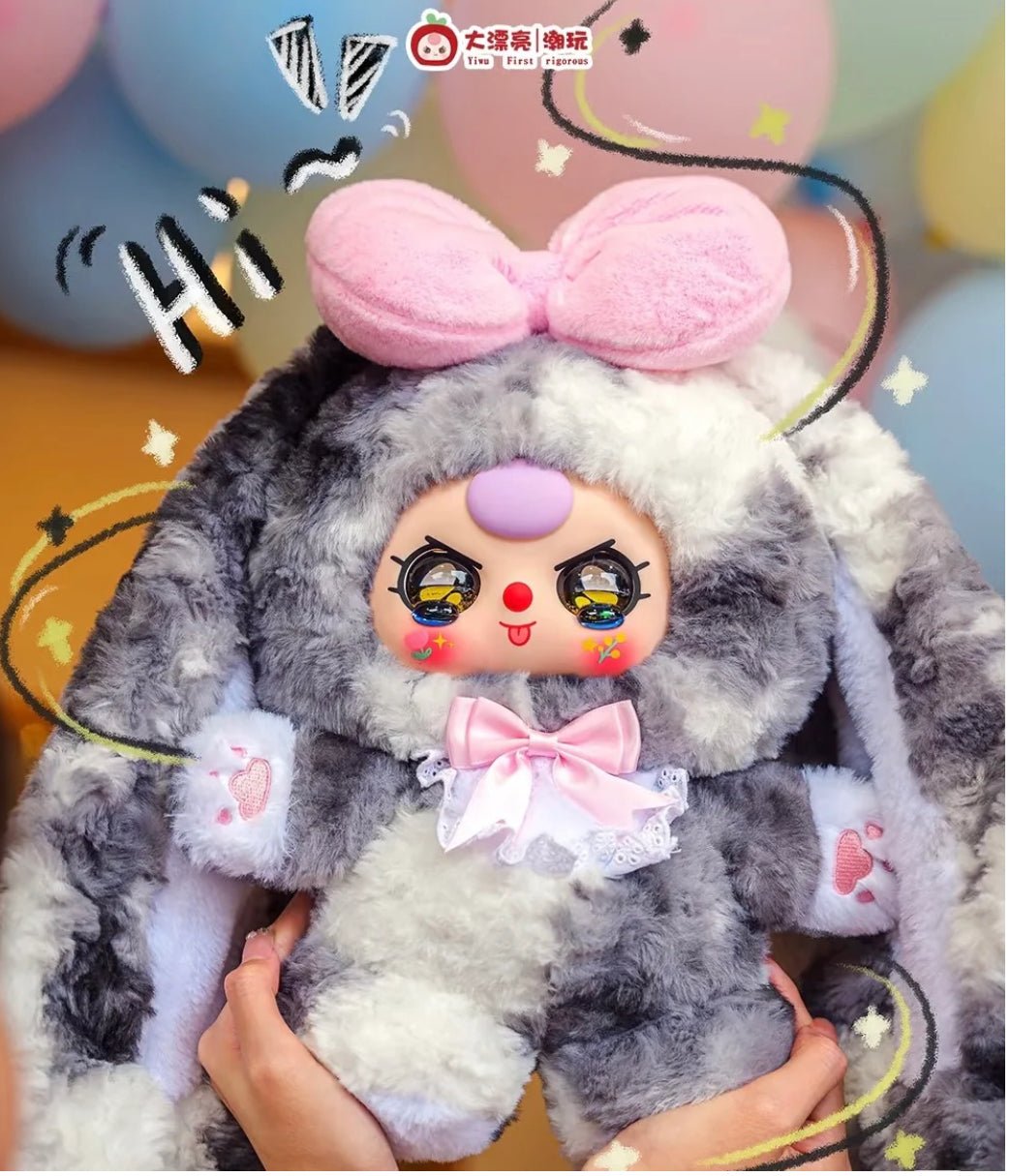 Baby Three Sweet Baby 400% Series Plush Blind Box – OVERRATED