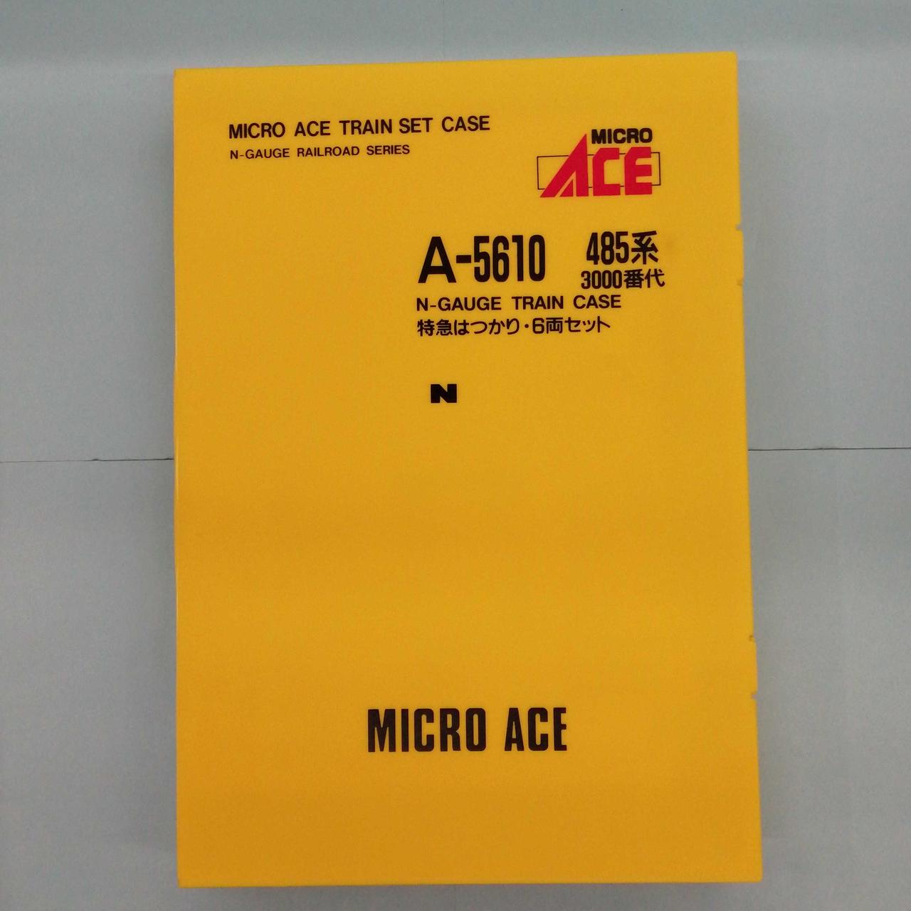 マイクロエース / アリイセイサクショ(MICRO ACE)|485系3000番台特急は